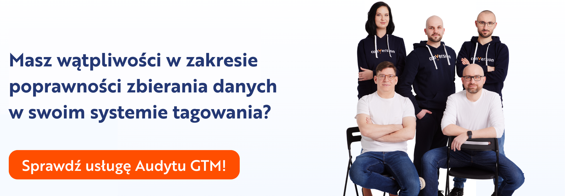 Google Tag Manager